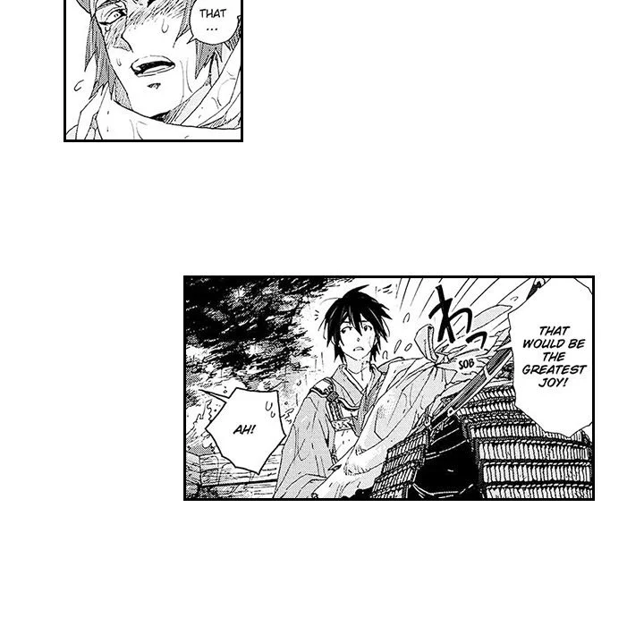 Contract Of Cherry Blossom Guilt - Chapter 12
